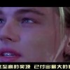 澳门118开奖网118/16！