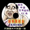 排列三试机号查询